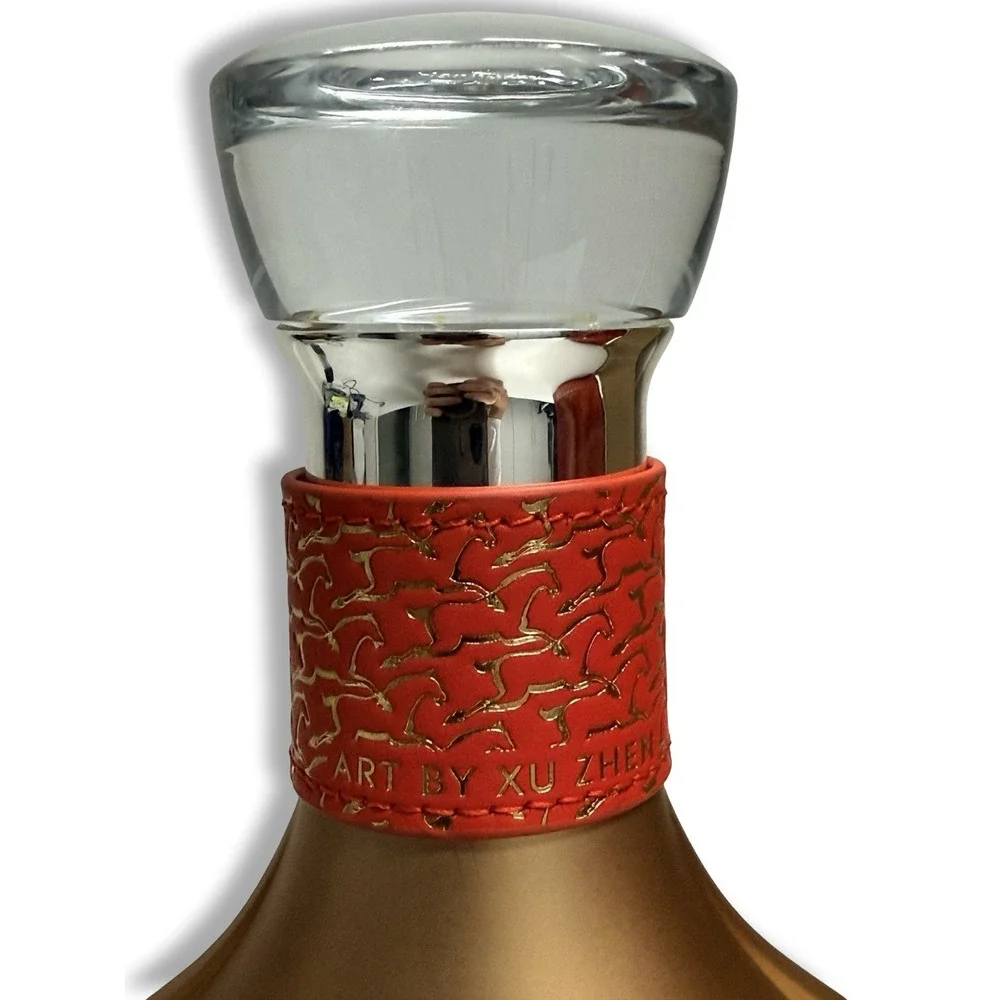 Hennessy Paradis Rare Cognac Empty Bottle Lunar New Year Xu Zhen W Box UNRINSED